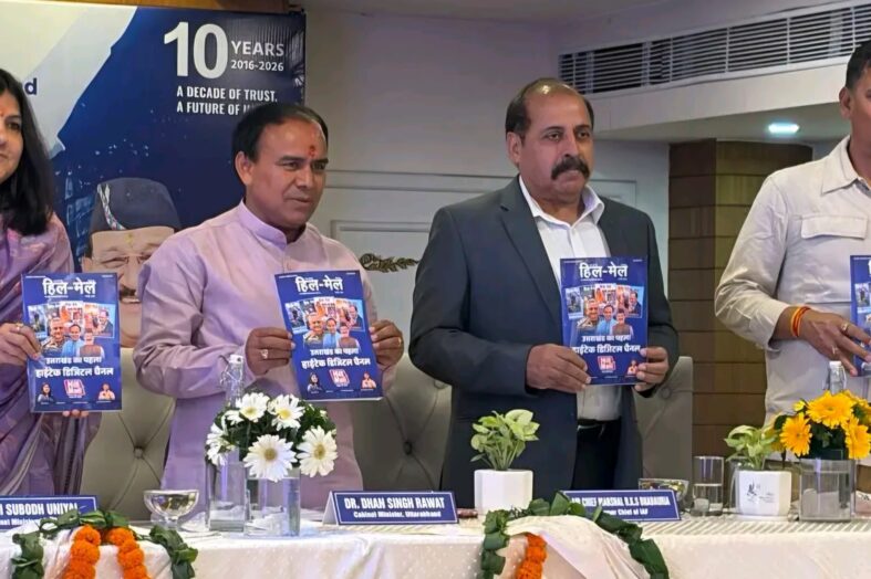 सीडीएस जनरल अनिल चौहान ने किया हिलमेल का डिजिटल चैनल लॉन्च