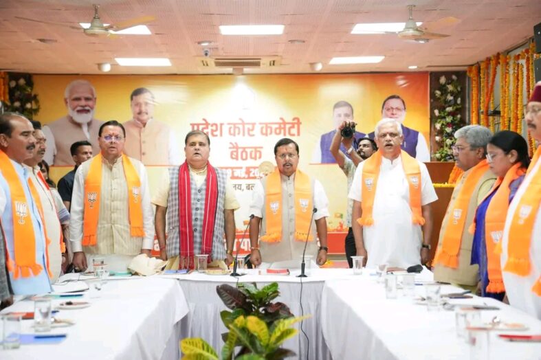 2027 की जीत का मंत्र खोजने उत्तराखंड पहुंचे भाजपा राष्ट्रीय अध्यक्ष नितिन नवीन, मंत्रियों से पूछा- चुनाव कैसे जीतेंगे?