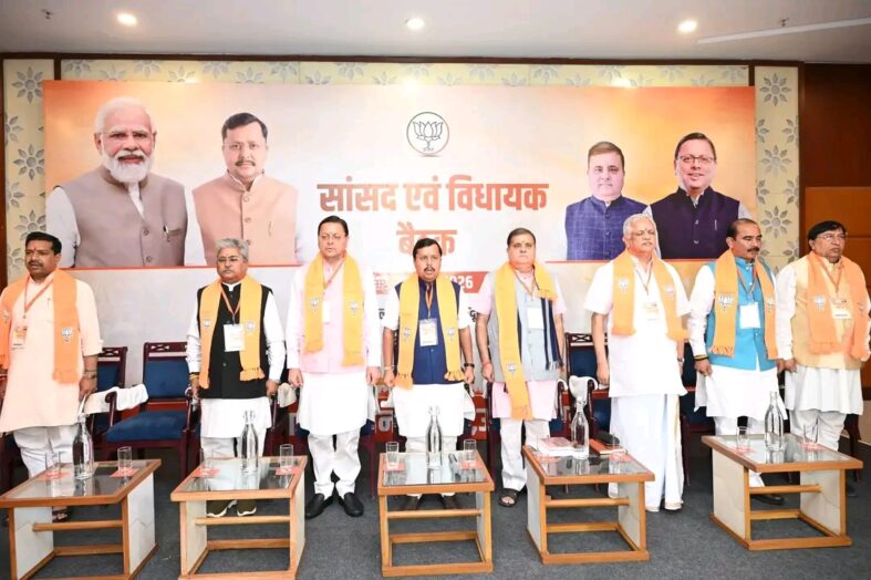 भाजपा अध्यक्ष नितिन नवीन ने दिया स्पष्ट संदेश, अनुशासन और एकजुटता से ही लगेगी जीत की हैट्रिक