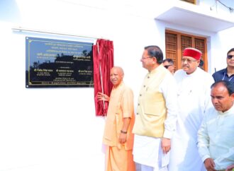 सीएम योगी और धामी ने यमकेश्वर में किया विकास परियोजनाओं का शिलान्यास एवं लोकार्पण, शिव मंदिर में की पूजा अर्चना