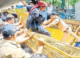 सालभर रोजगार और डीए की मांग को लेकर उग्र हुए पीआरडी जवान, मंत्री आवास कूच के दौरान हंगामा
