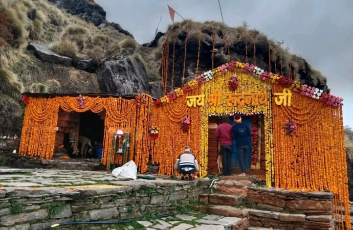भक्ति और आस्था का महापर्व: 18 मई को खुलेंगे रुद्रनाथ मंदिर के कपाट