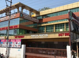 देहरादून के एक निजी अस्पताल में लगी आग, एक महिला की मौत