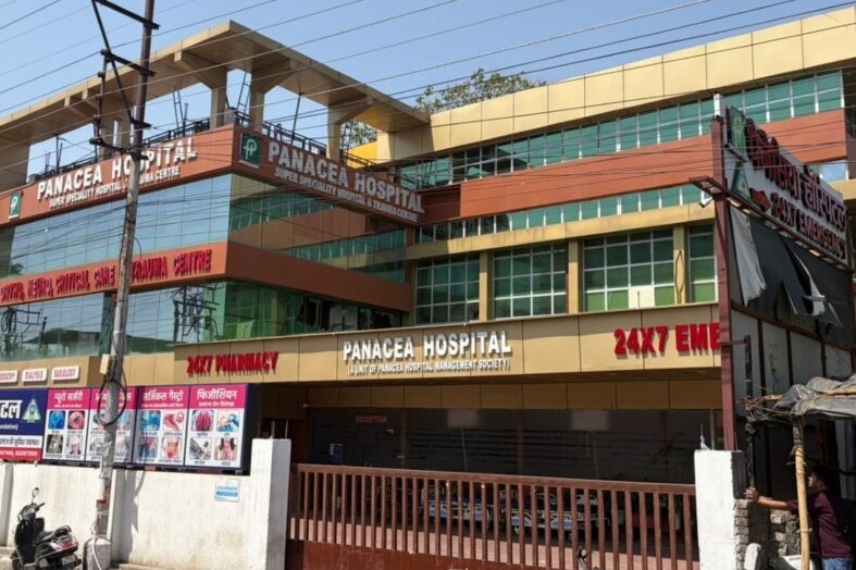 देहरादून के एक निजी अस्पताल में लगी आग, एक महिला की मौत
