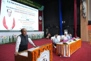 ‘ज्ञान दीक्षा 2026’ में शिक्षा के साथ संस्कारों पर भी हुआ मंथन