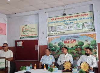 “मधुमक्खी बचेगी तो खेती और पर्यावरण बचेगा” – विश्व मधुमक्खी दिवस पर IATR की कार्यशाला