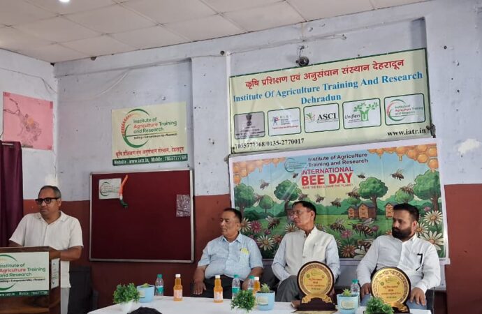 “मधुमक्खी बचेगी तो खेती और पर्यावरण बचेगा” – विश्व मधुमक्खी दिवस पर IATR की कार्यशाला