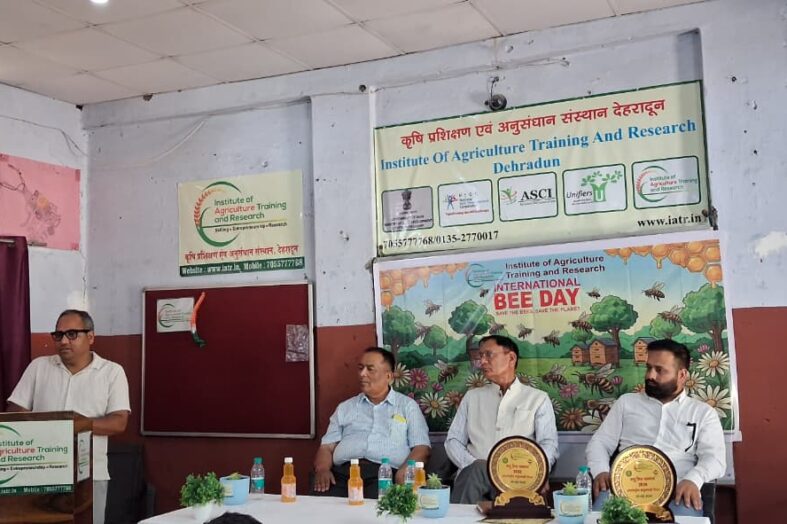 “मधुमक्खी बचेगी तो खेती और पर्यावरण बचेगा” – विश्व मधुमक्खी दिवस पर IATR की कार्यशाला