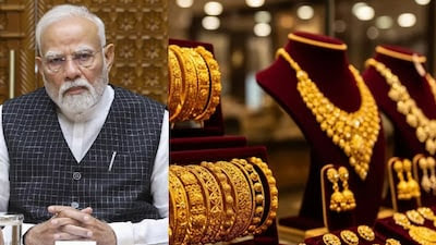 संकट के दौर में पीएम मोदी की बड़ी अपील: “पेट्रोल-डीजल बचाइए, सोने की गैरजरूरी खरीद रोकिए”