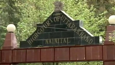 लोकायुक्त पर हाईकोर्ट सख्त: सरकार से 24 घंटे में जवाब तलब, आदेश न मानने पर सचिव को पेश होने की चेतावनी