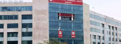 बढ़ती भीड़, घटती जगह: एम्स ऋषिकेश में गहराया बेड संकट, विस्तार योजना पर टिकी मरीजों की उम्मीदें