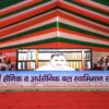 खराब मौसम के कारण पौड़ी और अल्मोड़ा नहीं पहुंच सके राहुल गांधी, वर्चुअल संबोधन में अग्निवीर योजना खत्म करने का किया वादा
