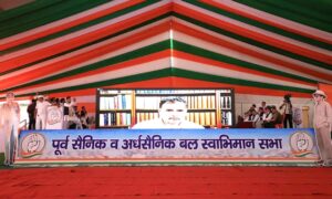 खराब मौसम के कारण पौड़ी और अल्मोड़ा नहीं पहुंच सके राहुल गांधी, वर्चुअल संबोधन में अग्निवीर योजना खत्म करने का किया वादा