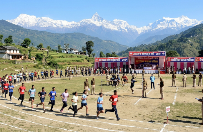 बागेश्वर में होमगार्ड भर्ती प्रक्रिया शुरू, पहले दिन 77 अभ्यर्थियों ने शारीरिक परीक्षा की बाधा पार की