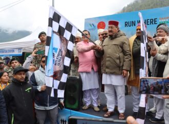 हिमालय की ऊंचाइयों पर दौड़ा जुनून: नीती एक्सट्रीम अल्ट्रा रन-2026 का भव्य आगाज, 933 धावक बने रोमांच के साथी
