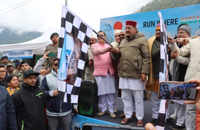 हिमालय की ऊंचाइयों पर दौड़ा जुनून: नीती एक्सट्रीम अल्ट्रा रन-2026 का भव्य आगाज, 933 धावक बने रोमांच के साथी