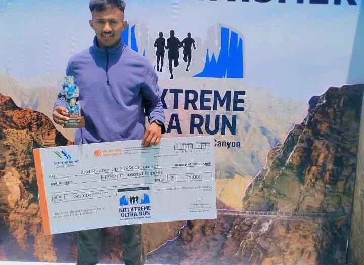 पौड़ी के लाल कुलदीप नेगी ने बढ़ाया जिले का मान, नीति हाफ मैराथन में हासिल किया तीसरा स्थान