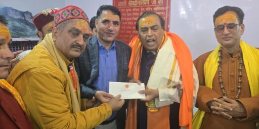मुकेश अंबानी ने बदरी-केदार धाम को दिए 10 करोड़ रुपये, देश की खुशहाली के लिए की विशेष पूजा