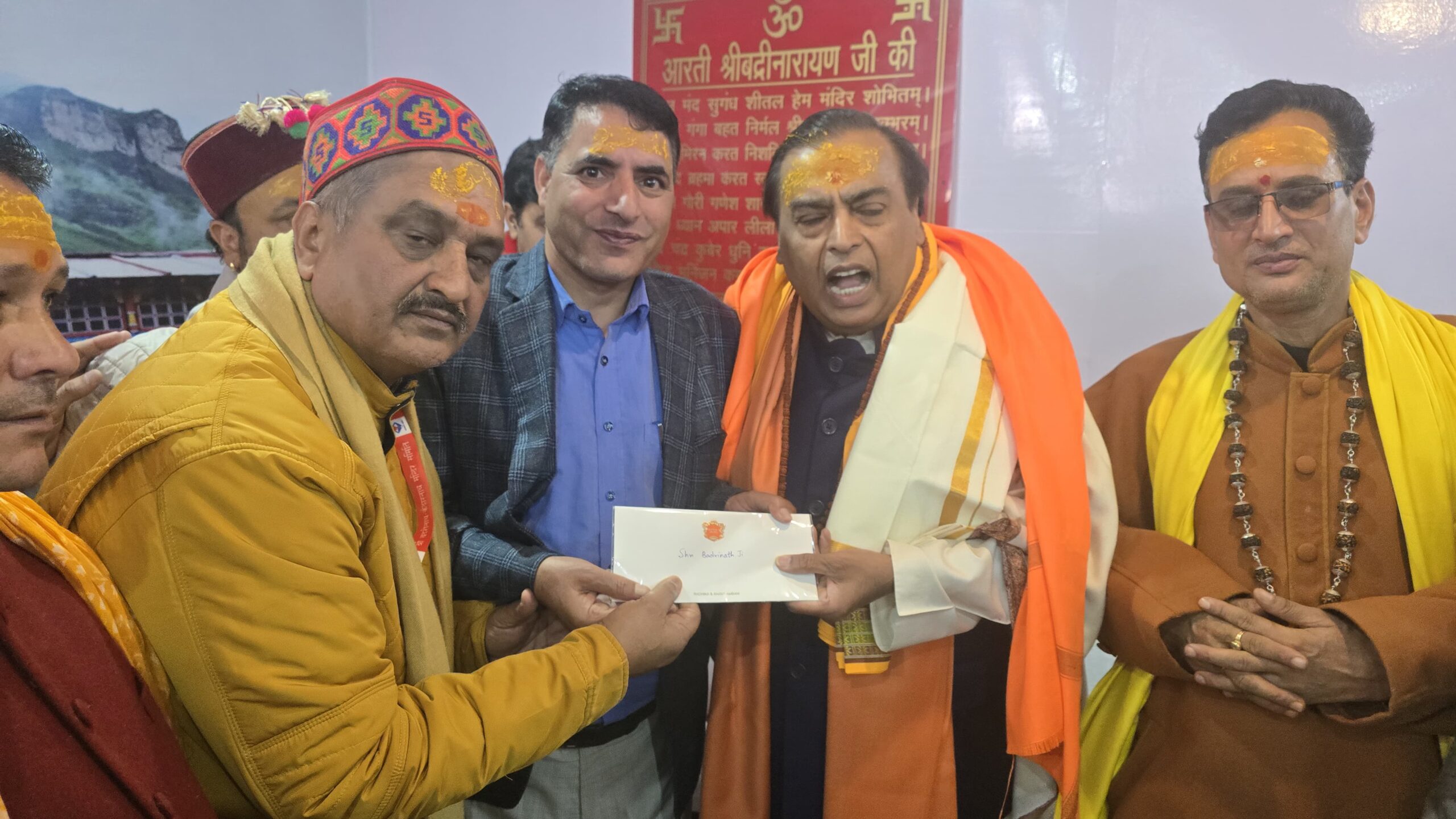 मुकेश अंबानी ने बदरी-केदार धाम को दिए 10 करोड़ रुपये, देश की खुशहाली के लिए की विशेष पूजा
