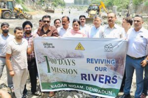 रिस्पना को नया जीवन देने की तैयारी, नदी पुनरुद्धार अभियान में जुटा प्रशासन