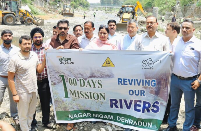 रिस्पना को नया जीवन देने की तैयारी, नदी पुनरुद्धार अभियान में जुटा प्रशासन