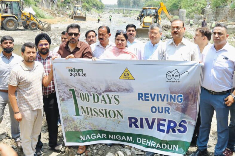 रिस्पना को नया जीवन देने की तैयारी, नदी पुनरुद्धार अभियान में जुटा प्रशासन