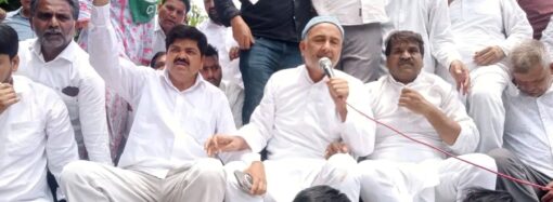 भूमि घोटालों और भू-माफियाओं के खिलाफ कांग्रेस का सचिवालय मार्च, सरकार पर लगाए गंभीर आरोप