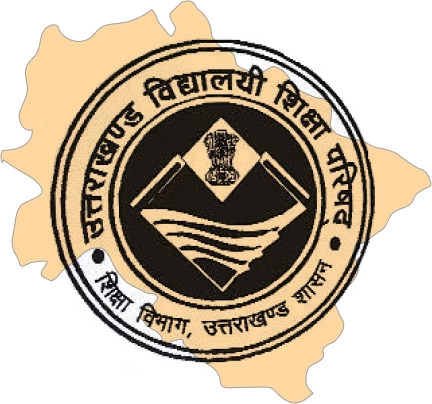 उच्च शिक्षा विभाग में बंपर तबादले, 500 से अधिक शिक्षक हुए इधर से उधर