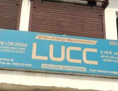 LUCC घोटाले में CBI का बड़ा एक्शन: मुंबई से दो और मास्टरमाइंड गिरफ्तार, निवेशकों की रकम लौटाने की तैयारी तेज