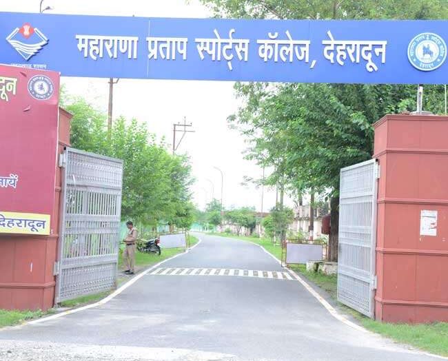 रैगिंग विवाद पर स्पोर्ट्स कॉलेज की बड़ी कार्रवाई: तीन सीनियर छात्र दो सप्ताह के लिए निलंबित, कोच और वार्डन से मांगी रिपोर्ट