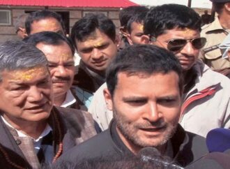 राहुल गांधी का उत्तराखंड मिशन 2027: चार साल बाद देवभूमि में फूंकेंगे चुनावी बिगुल, कांग्रेस को देंगे जीत का मंत्र