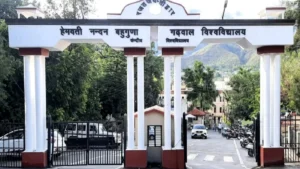 गढ़वाल विवि फर्जी डिग्री रैकेट: दून से एक और आरोपी गिरफ्तार, पुलिस को मिले अहम दस्तावेज