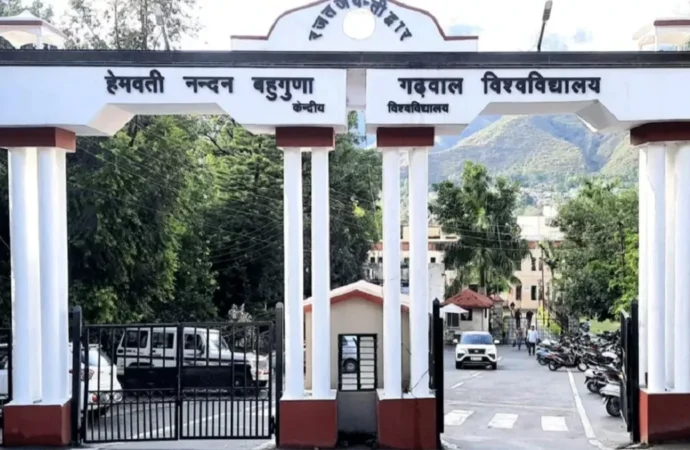 गढ़वाल विवि फर्जी डिग्री रैकेट: दून से एक और आरोपी गिरफ्तार, पुलिस को मिले अहम दस्तावेज