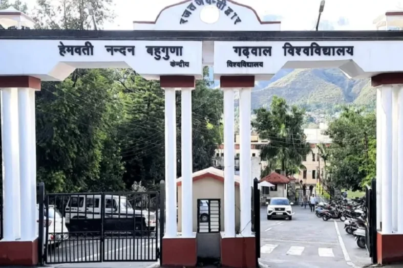 गढ़वाल विवि फर्जी डिग्री रैकेट: दून से एक और आरोपी गिरफ्तार, पुलिस को मिले अहम दस्तावेज
