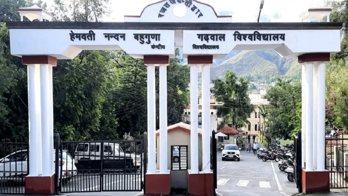 गढ़वाल विवि फर्जी डिग्री रैकेट: दून से एक और आरोपी गिरफ्तार, पुलिस को मिले अहम दस्तावेज