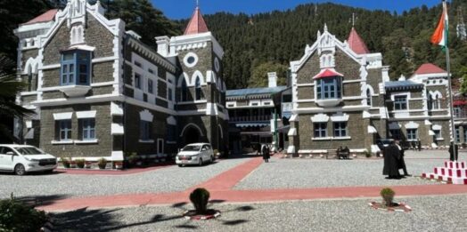 सुप्रीम कोर्ट की मंजूरी के बाद नैनीताल से हल्द्वानी शिफ्ट होगा उत्तराखंड हाईकोर्ट, छह सप्ताह में जमीन सौंपने के निर्देश