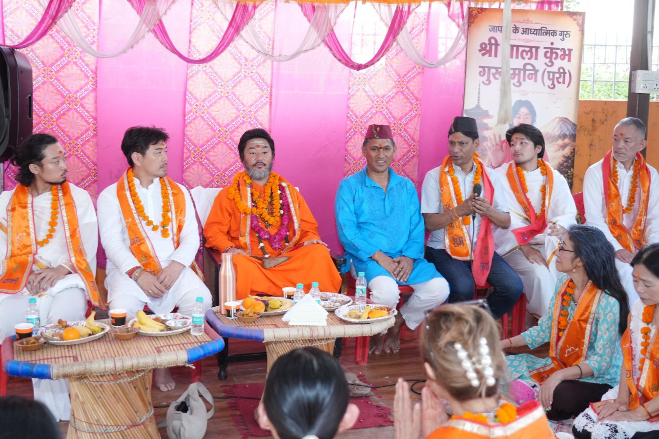 जापान के आध्यात्मिक गुरु ने ग्रामीणों को दिया पर्यावरण संरक्षण का संदेश