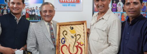 देहरादून में जनरल अनिल चौहान का पहला दौरा: हिल-मेल के विशेष मंच पर राष्ट्रीय सुरक्षा से लेकर जीवन यात्रा तक खुलकर बोले पूर्व CDS