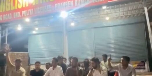 देहरादून गोलीकांड के विरोध में फूटा लोगों का गुस्सा, शराब का ठेका बंद कर हटाने की उठी मांग