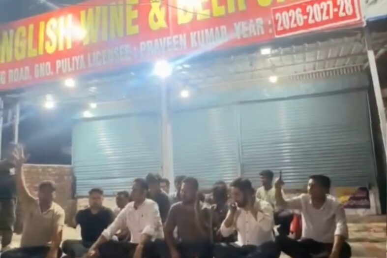 देहरादून गोलीकांड के विरोध में फूटा लोगों का गुस्सा, शराब का ठेका बंद कर हटाने की उठी मांग