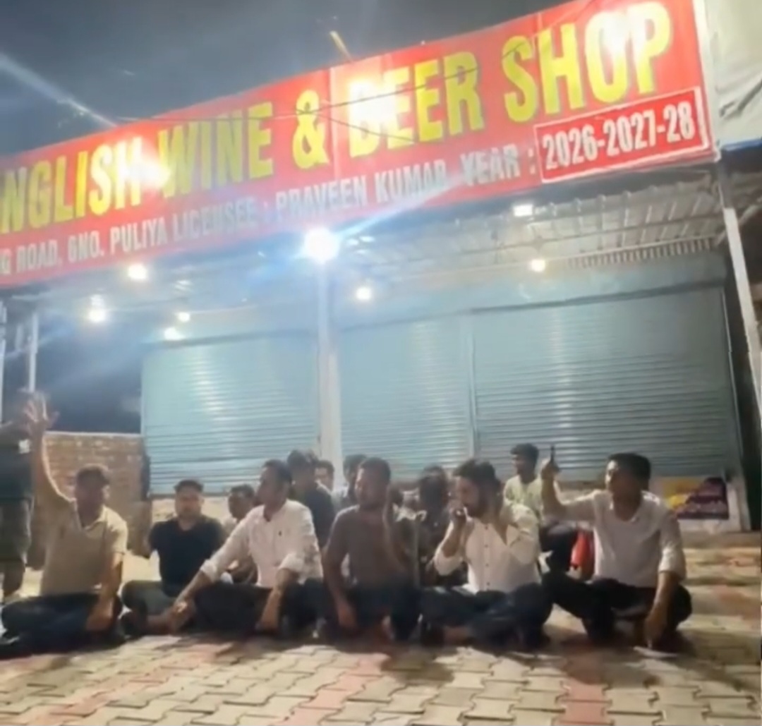 देहरादून गोलीकांड के विरोध में फूटा लोगों का गुस्सा, शराब का ठेका बंद कर हटाने की उठी मांग