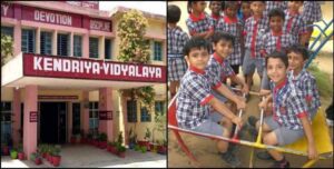 चिन्यालीसौड़ में केंद्रीय विद्यालय की स्थापना की मांग तेज, छात्रों को मिलेगा बेहतर शिक्षा का अवसर