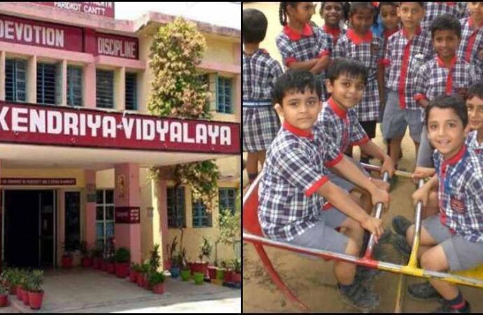 चिन्यालीसौड़ में केंद्रीय विद्यालय की स्थापना की मांग तेज, छात्रों को मिलेगा बेहतर शिक्षा का अवसर