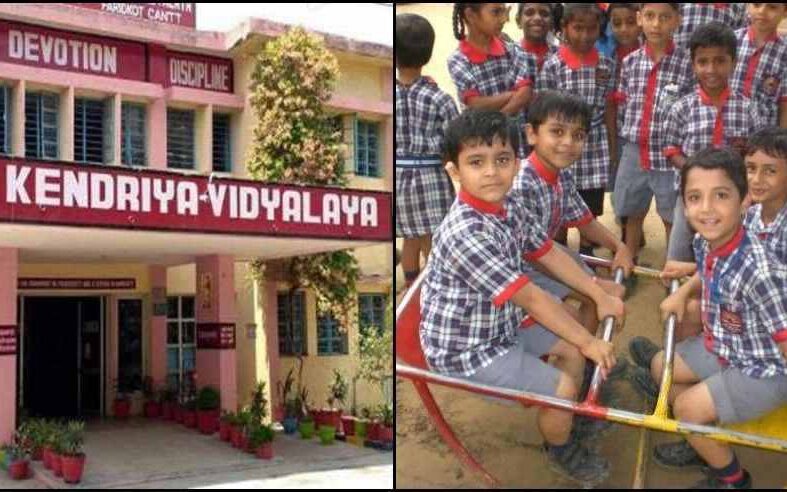 चिन्यालीसौड़ में केंद्रीय विद्यालय की स्थापना की मांग तेज, छात्रों को मिलेगा बेहतर शिक्षा का अवसर