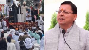 रुद्रपुर में बारावफात जुलूस के दौरान कथित भड़काऊ भाषण, मुफ्ती मुजीब गिरफ्तार; कोर्ट में होगी पेशी