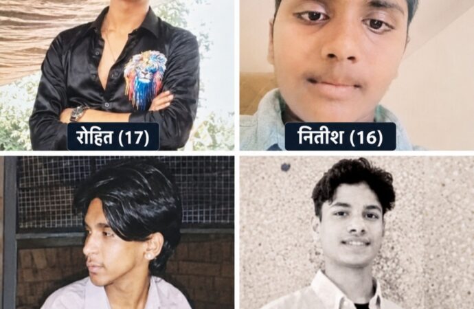 हरिद्वार में दर्दनाक हादसा: गंगनहर में डूबने से चार नाबालिग कांवड़ियों की मौत, दोस्तों को बचाने की कोशिश में गई जान