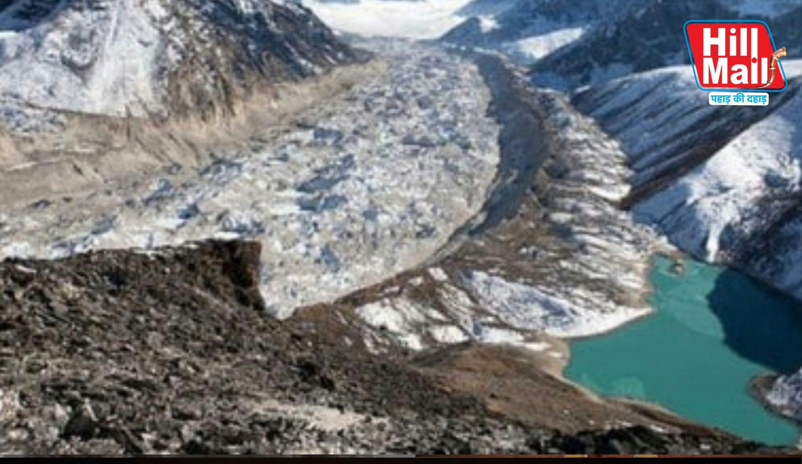 ग्लेशियर झीलों के खतरे पर उत्तराखंड सरकार अलर्ट, ड्रोन-सेंसर से होगी रियल टाइम निगरानी