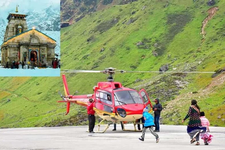 चारधाम यात्रा का दूसरा चरण: 15 सितंबर से शुरू होंगी हेली सेवाएं, 7 सितंबर से टिकट बुकिंग