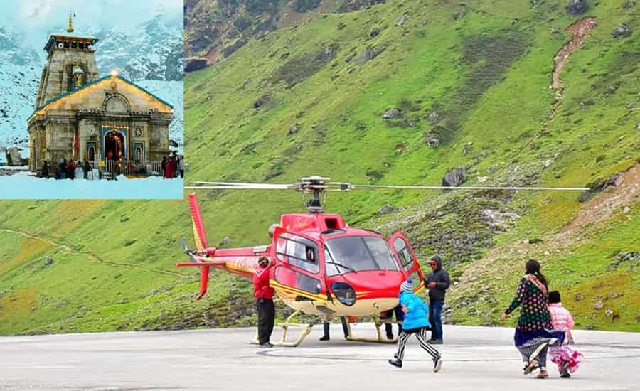 चारधाम यात्रा का दूसरा चरण: 15 सितंबर से शुरू होंगी हेली सेवाएं, 7 सितंबर से टिकट बुकिंग